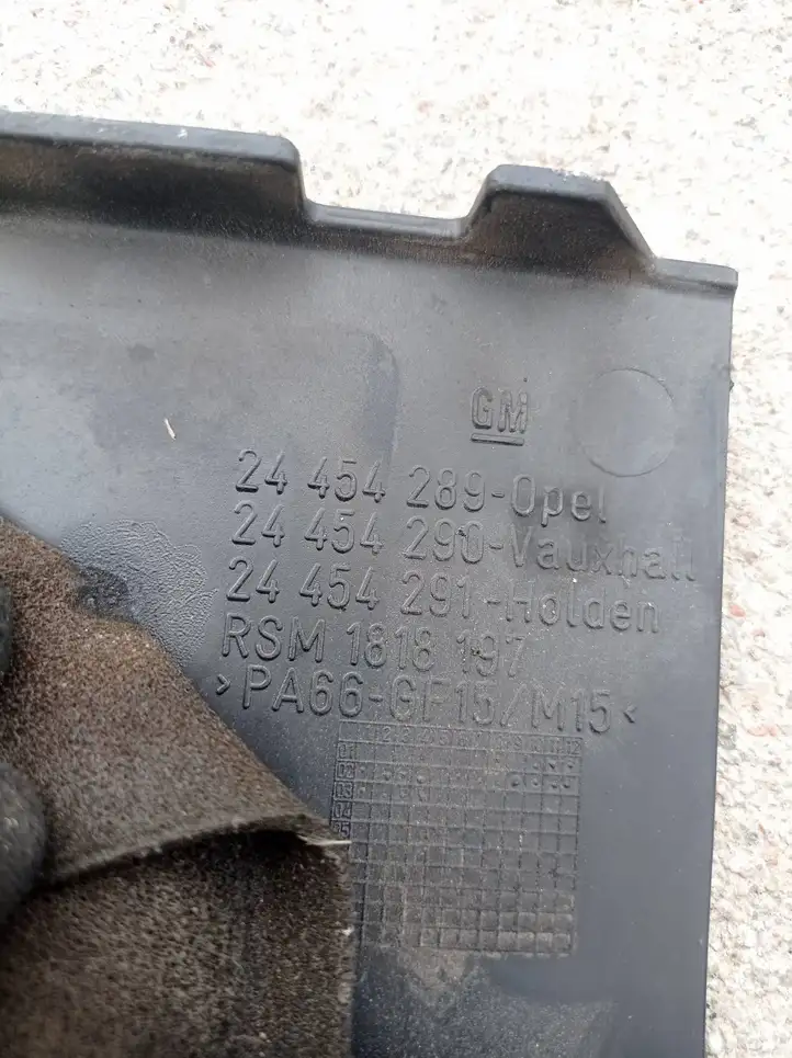 Opel Zafira A (1999 - 2003) 24454289 Крышка двигателя декоративная — фото 2