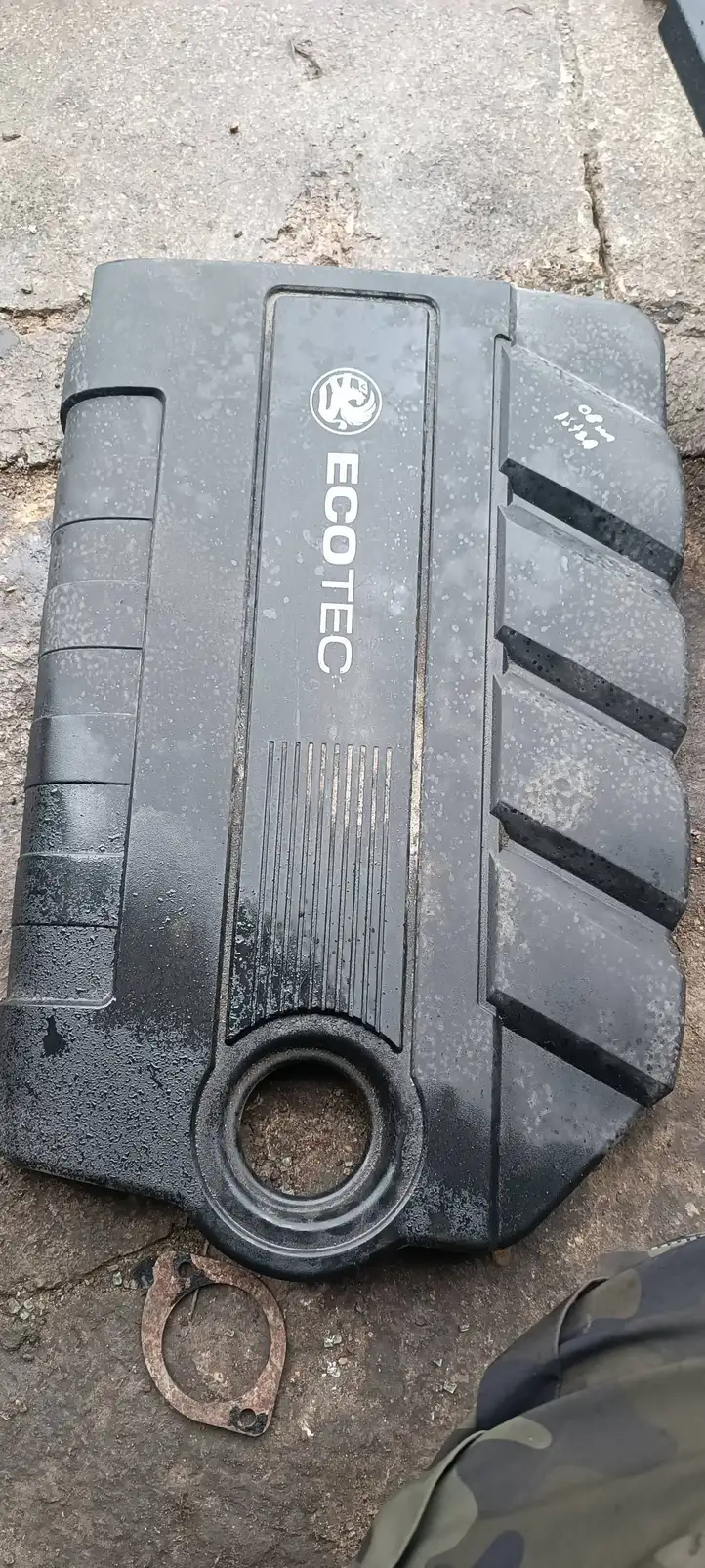 Opel Vectra C (2002 - 2005) 315629598 Крышка двигателя декоративная — фото 1