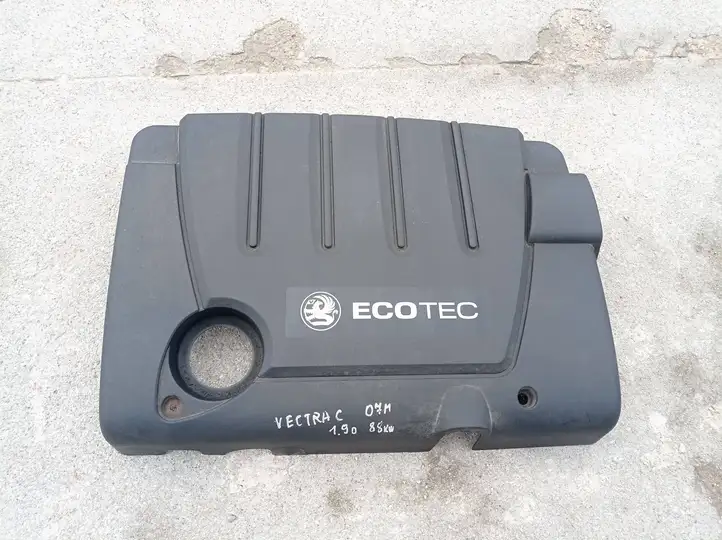 Opel Vectra C (2005 - 2009) 315829598 Крышка двигателя декоративная — фото 1