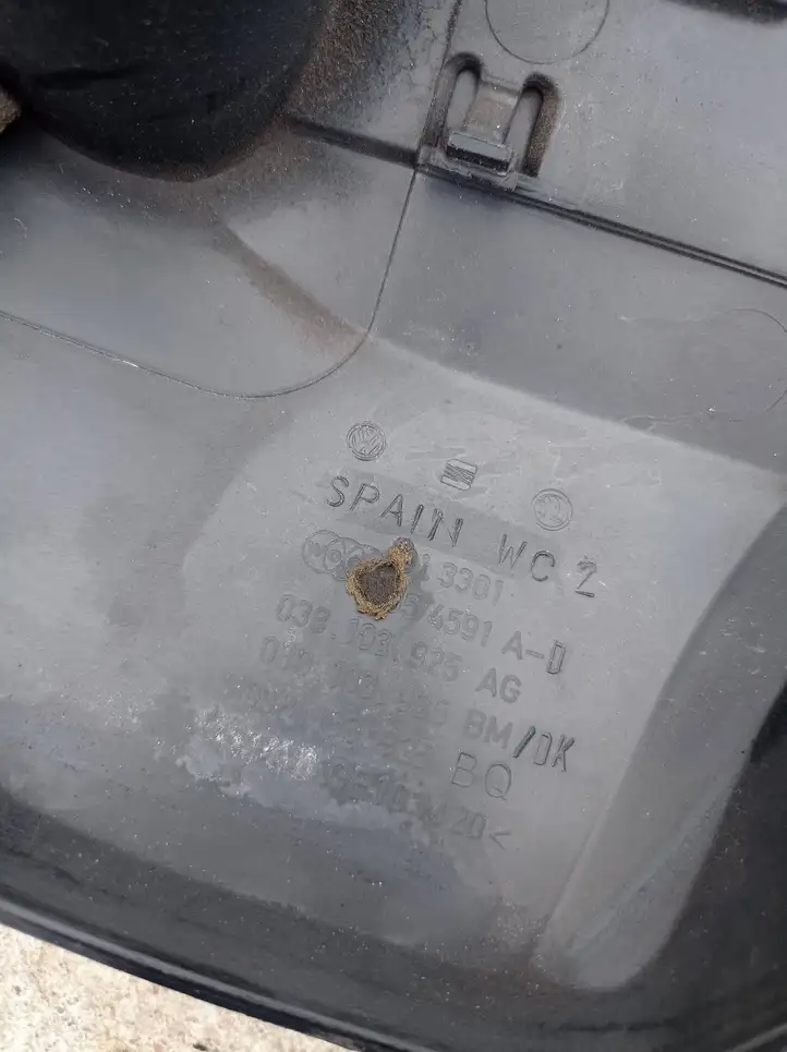 Skoda Fabia Mk1 (6Y) (1999 - 2007) 038103925ag Крышка двигателя декоративная — фото 2