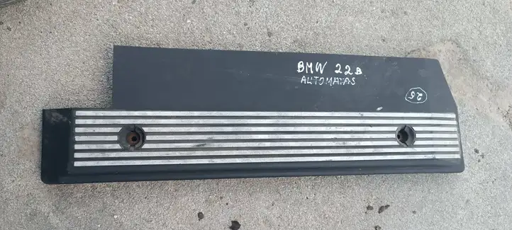 BMW 5 E39 (1996 - 2003) 1707404 Крышка двигателя декоративная — фото 1
