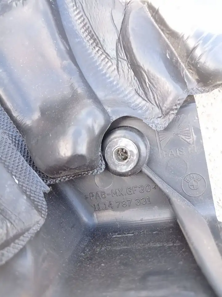 BMW 3 E46 (1998 - 2005) 1114787331 Крышка двигателя декоративная — фото 2