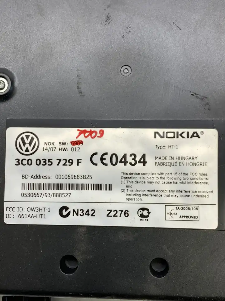 Volkswagen PASSAT B6 (2005 - 2010) 3C0035729F Блок GSM — фото 2