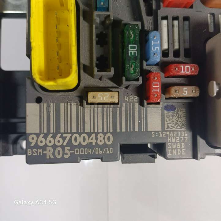 Citroen Berlingo (2008 - 2012)  9666700480 Модуль управления BSM