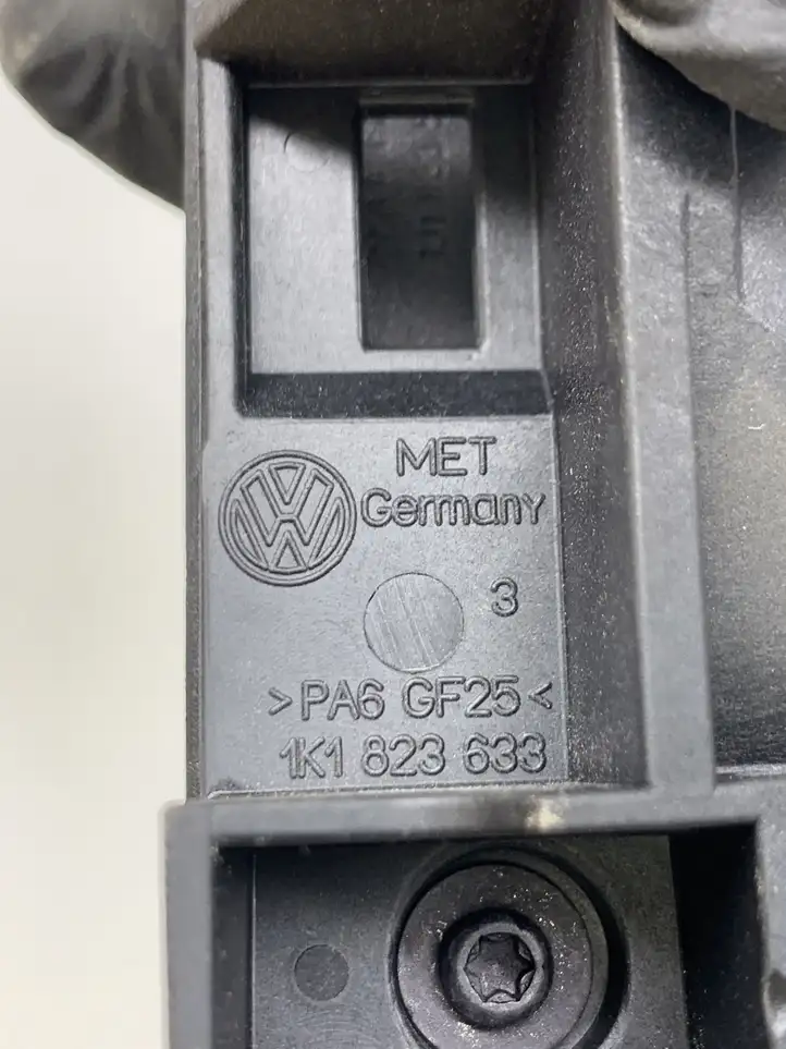 Volkswagen PASSAT B6 (2005 - 2010) 1K1823633 Ручка открытия капота — фото 2