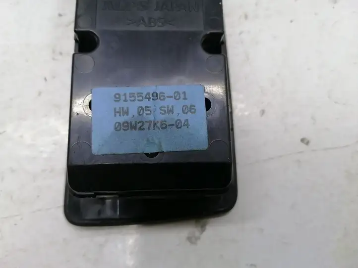 BMW 1 E81 E87 (2004 - 2011) 915549601 Блок кнопок стеклоподъемников — фото 3