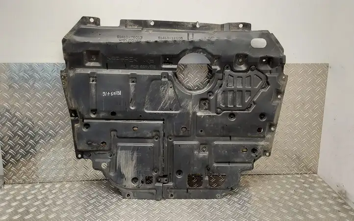 Toyota Prius+ (ZVW40) (2011 - 2018) 5141076013 Защита двигателя — фото 1