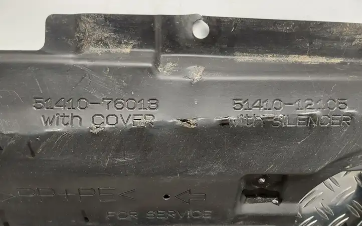 Toyota Prius+ (ZVW40) (2011 - 2018) 5141076013 Защита двигателя — фото 2