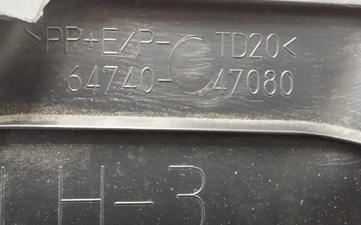 Toyota Prius+ (ZVW40) (2011 - 2018) 6474047080 Боковая обшивка багажника — фото 6