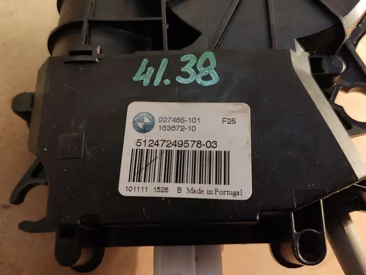 BMW X3 F25 (2010 - 2017) 7269544 Замок крышки багажника — фото 4