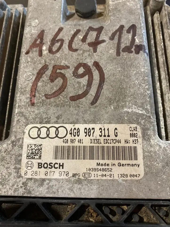 Audi A6 C7 (2011 - 2014) 4G0907311G Блок управления двигателем (ЭБУ) — фото 5