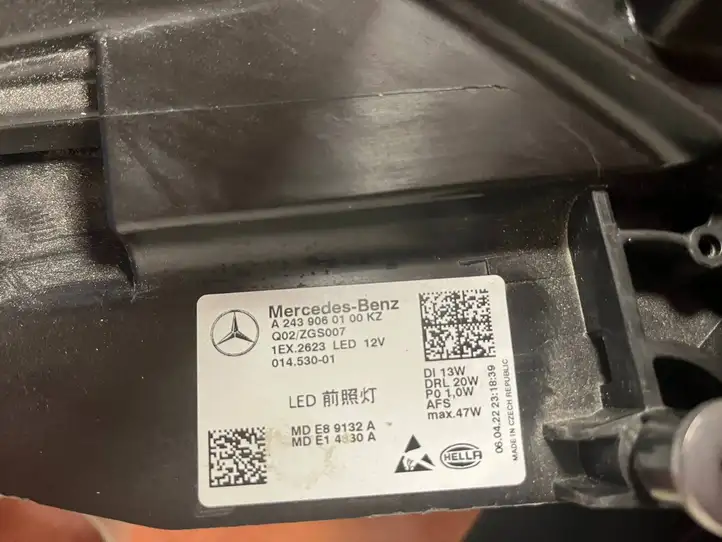 Mercedes-Benz EQA (2021 - ) A2439060100KZ Передняя фара — фото 7