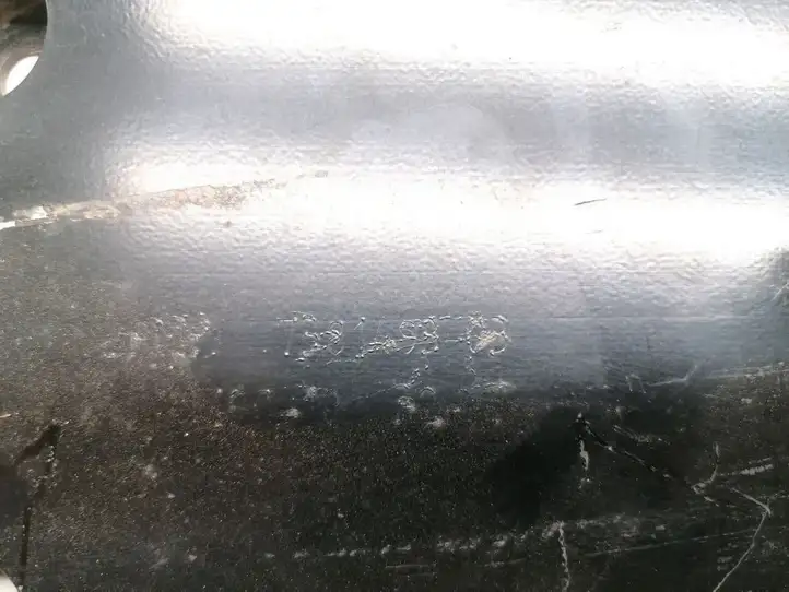 BMW 2 F45 (2014 - 2021)  7381493 Другая деталь отсека двигателя