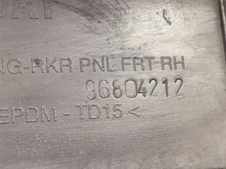 Chevrolet Captiva (2011 - 2013) 96804212 Наружная отделка переднего порога — фото 3