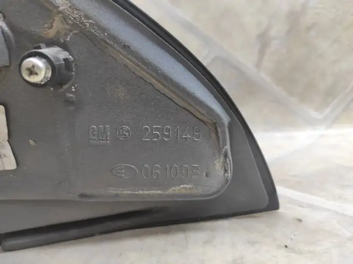 Opel Astra G (1998 - 2004) 259149 Боковое зеркало с электроприводом — фото 5
