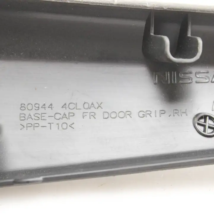 Nissan X-Trail T32 (2014 - 2021) 809444CL0AX Прочие детали салона — фото 6