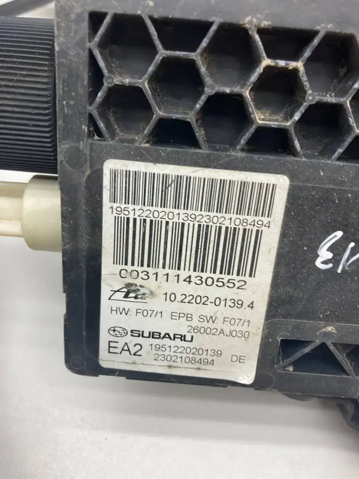 Subaru Legacy (2003 - 2009) 26002-AJ030 Обшивка рулевой колонки — фото 4