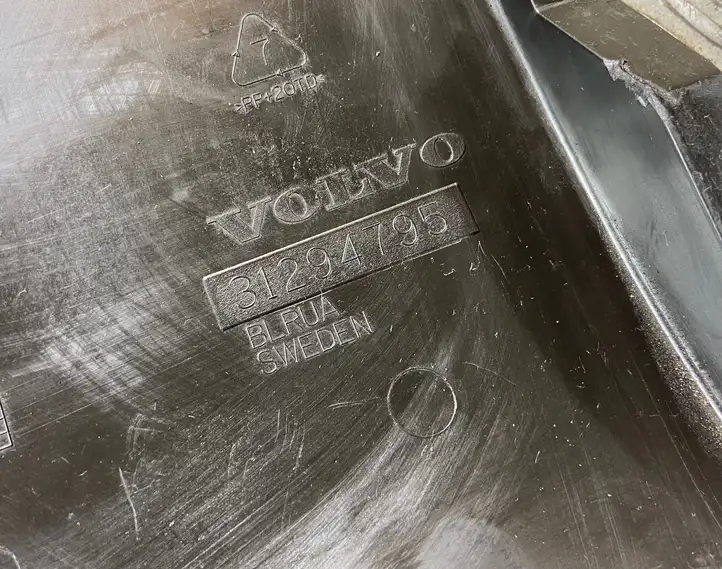 Volvo C70 (2005 - 2009) 31294795 Крышка ящика аккумулятора — фото 2