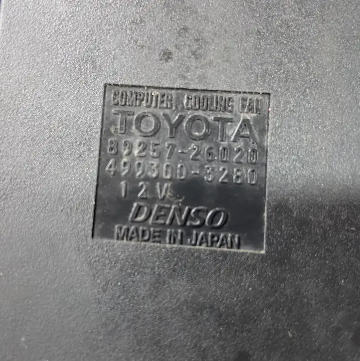 Lexus RX 330 - 350 - 400H (2008 - 2012) 8925726020 Реле вентилятора охлаждения — фото 4