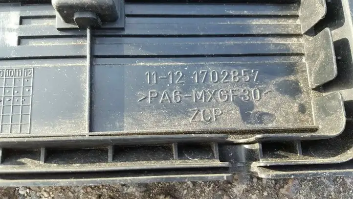 BMW X5 E53 (1999 - 2006) 1702857 Крышка двигателя декоративная — фото 5