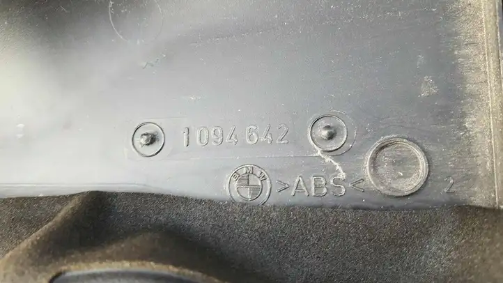 BMW 5 E39 (1996 - 2003) 1094642 Обшивка рулевой колонки — фото 4