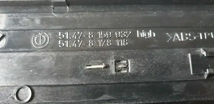 BMW 5 E39 (1996 - 2003) 8159932 Внутренняя отделка переднего порога — фото 8