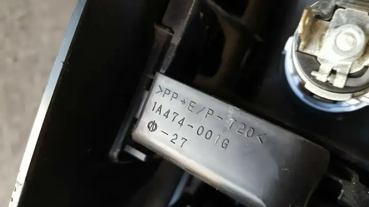 Lexus GX J120 (2002 - 2009) 1A421015G Передняя пепельница — фото 7