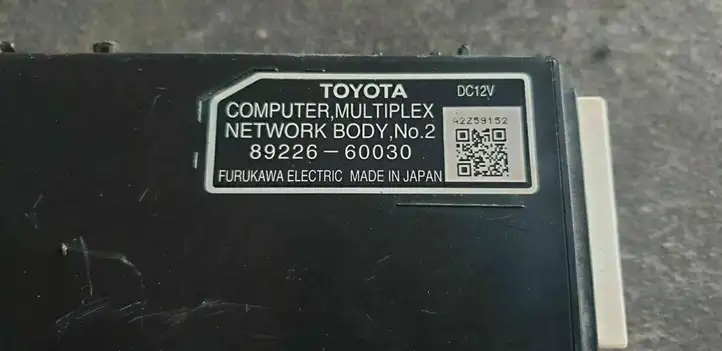 Lexus GX J120 (2002 - 2009) 8922660030 Прочие блоки управления — фото 6