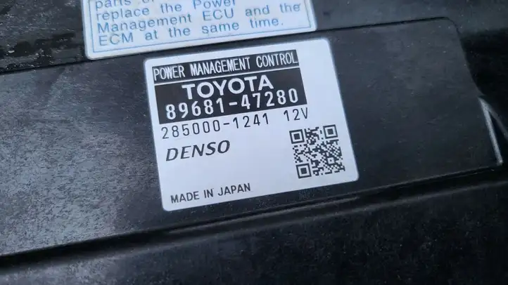 Toyota Prius+ (ZVW40) (2011 - 2018) 8968147280 Прочие блоки управления — фото 6