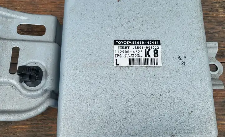 Toyota Prius+ (ZVW40) (2011 - 2018) 8965047411 Блок управления усилителем руля — фото 2