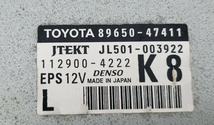 Toyota Prius+ (ZVW40) (2011 - 2018) 8965047411 Блок управления усилителем руля — фото 7