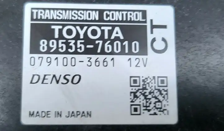 Toyota Prius+ (ZVW40) (2011 - 2018) 8953576010 Блок управления АКПП — фото 7