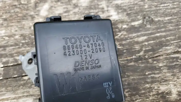 Toyota Prius+ (ZVW40) (2011 - 2018) 8594047040 Прочие блоки управления — фото 4