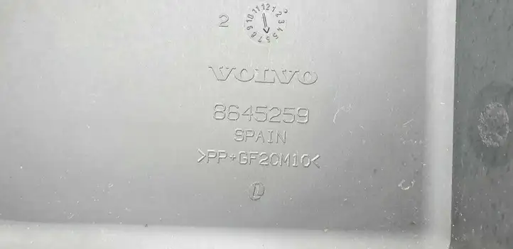 Volvo S80 (2004 - 2006) 8645259 Крышка ящика предохранителей — фото 3