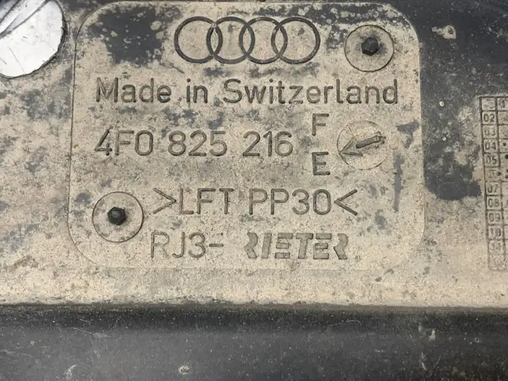 Audi A6 S6 C6 4F (2008 - 2011) 4F0825216 Боковая защита днища — фото 2