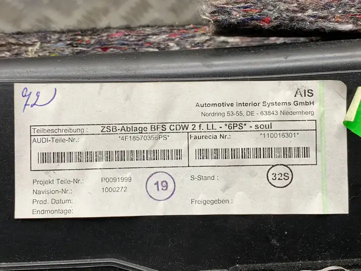 Audi A6 S6 C6 4F (2008 - 2011) 4F1857035CQ Бардачок в сборе — фото 2