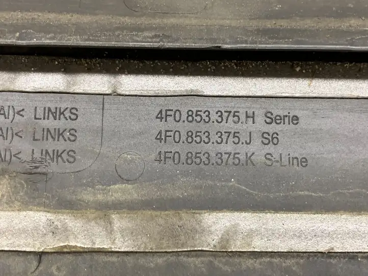 Audi A6 S6 C6 4F (2008 - 2011) 4F0853376 Внутренняя отделка переднего порога — фото 3