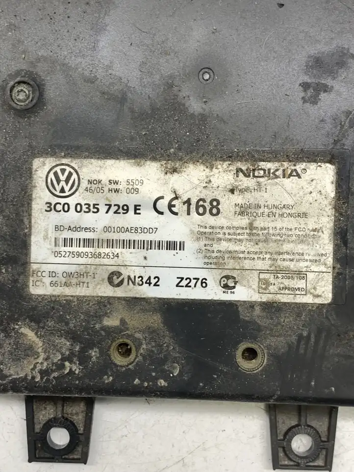 Volkswagen PASSAT B6 (2005 - 2010) 3C0035729E Блок GSM — фото 3