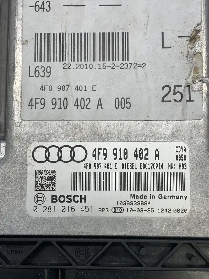 Audi A6 S6 C6 4F (2008 - 2011) 4F9910402A Блок управления двигателем (ЭБУ) — фото 2