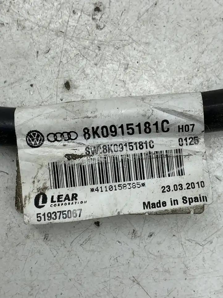 Audi A6 S6 C6 4F (2008 - 2011) 8K0915181C Минусовой провод аккумулятора — фото 2