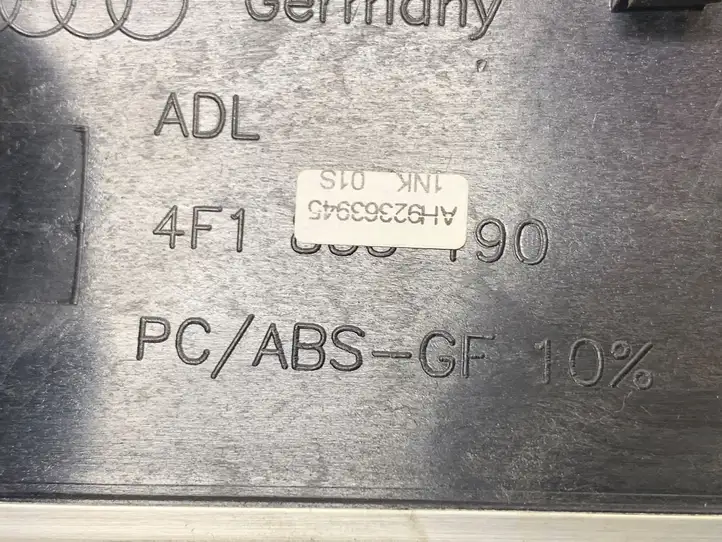Audi A6 S6 C6 4F (2008 - 2011) 4F0867409A Декоративная отделка — фото 3