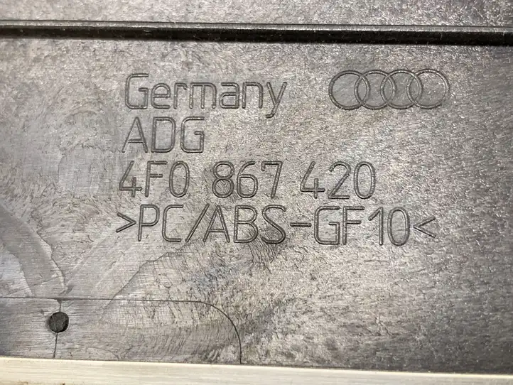 Audi A6 S6 C6 4F (2008 - 2011) 4F0867409A Декоративная отделка — фото 6