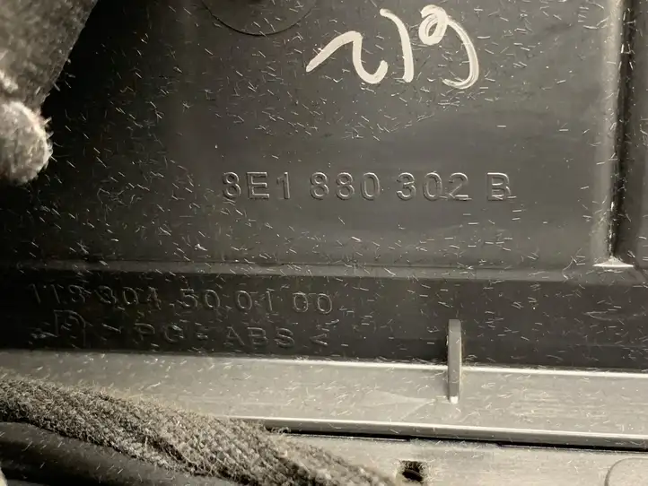 Audi A4 S4 B6 8E 8H (2000 - 2006) 8E1880302B Бардачок в сборе — фото 3