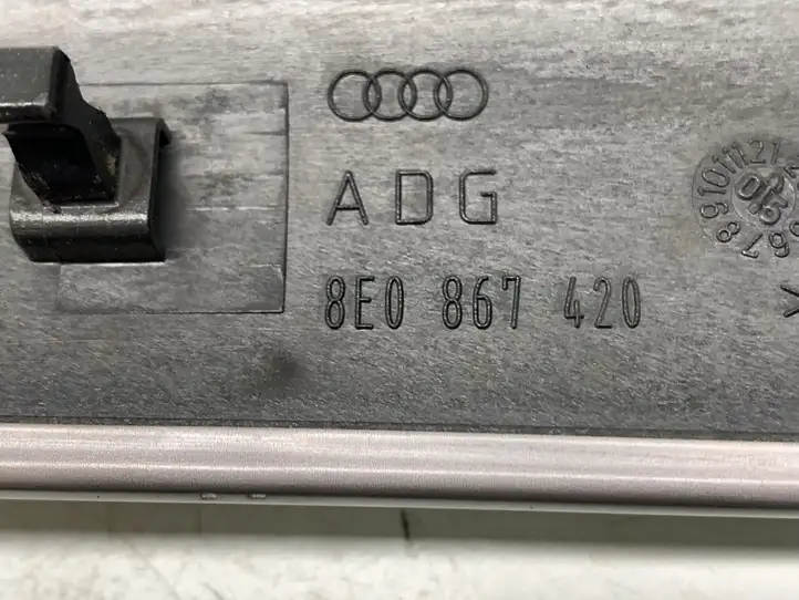 Audi A4 S4 B7 8E 8H (2004 - 2009) 8E1853189 Декоративная отделка — фото 8