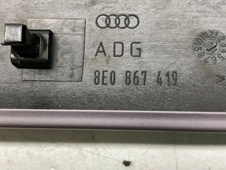 Audi A4 S4 B7 8E 8H (2004 - 2009) 8E1853189 Декоративная отделка — фото 9