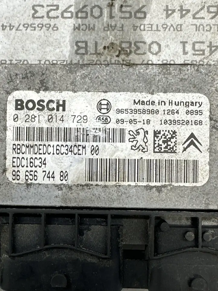 Peugeot 3008 I (2008 - 2015) 9665674480 Блок управления двигателем (ЭБУ) — фото 2