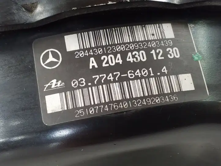 Mercedes-Benz E C207 W207 (2009 - 2017) Вакуумный усилитель тормозов — фото 3