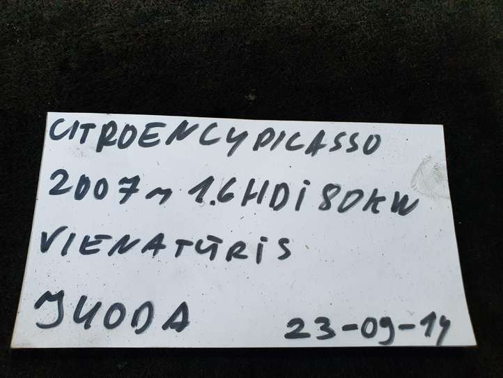 Citroen C4 Picasso (2006 - 2013)  96530658XT Другие включатели / ручки/ переключатели