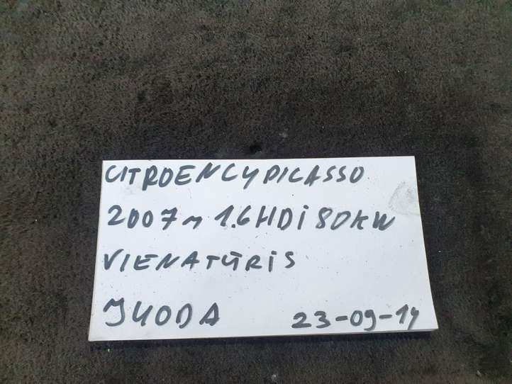 Citroen C4 Picasso (2006 - 2013)  9658548380 Другая деталь панели
