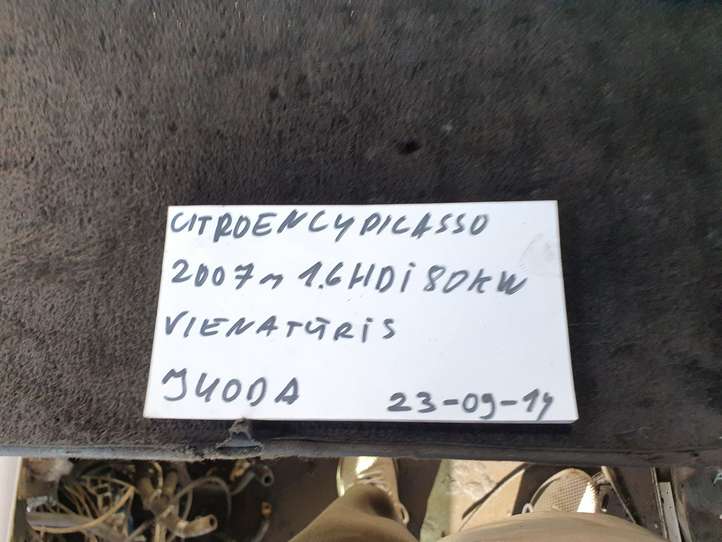 Citroen C4 Picasso (2006 - 2013)  9659037580 Другая деталь отделки порогов/ стоек